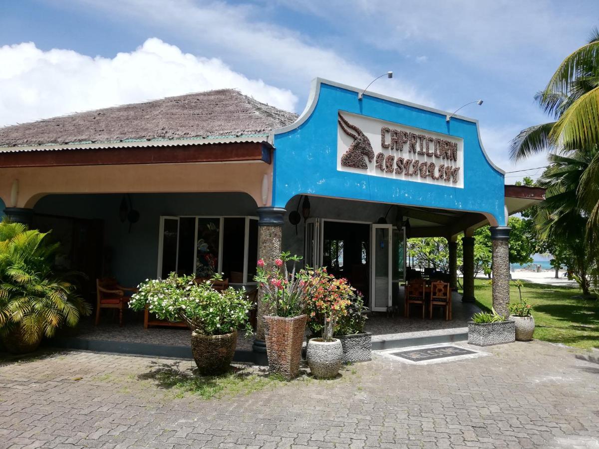 艾斯兰德酒店 大安塞 外观 照片